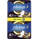 ALWAYS ULTRA SECURE NIGHT X18 200g