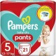PAMPERS BABY DRY PANTS T5 12-17Kg X21