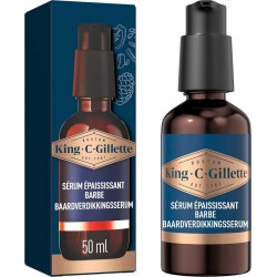 GILLETTE KCG SERUM 50ml