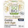 NC SB GELE NT AA A BIO 40ML