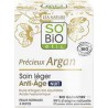 NC 50ML SOIN LEGER NUIT SBIO