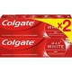 NC 2X75ML MWO COLGATE x2 tubes 75ml