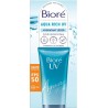 Bioré AQUA BIORE RICH UV 50ml
