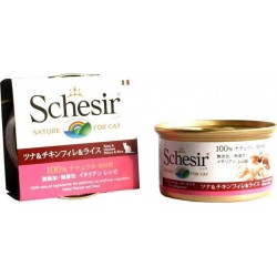 G Patee Pour Chat En elée Natural Schesir Boîte 85 85g Thon Poulet Riz