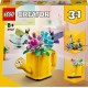 LEGO 31149 Creator Les Fleurs dans l’Arrosoir