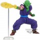 NC Figurine Banpresto Dragon Ball Z G×materia The Piccolo