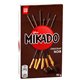 Mikado Chocolat Noir (lot de 10 x 3 paquets)