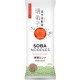 AYUKO Nouilles Soba 300g