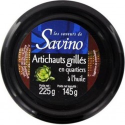 NC Artichauts Grilles A L'huile 225g la piéce de 225g