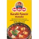 NC Mélange d'épices indien Karahi paneer Masala 100g