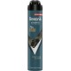 REXONA Déodorant Homme Anti-Transpirant Sport Cool 72H 200ml