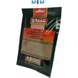 NC Cardamone Moulu Fin Abido 50 Gr 50g