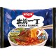 NC Soupe De Nouilles Instantanées En Sachet Saveur Boeuf Épicé 100g Demae Ramen Marque les 10 sacs de 0g