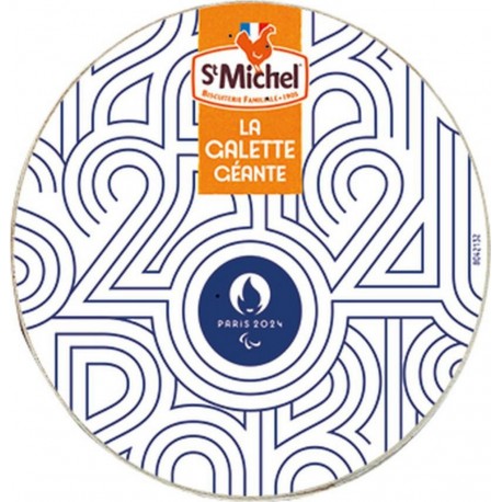 ST MICHEL Biscuit la galette géante sans huile de palme la galette de 250g