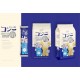 NC Snacks maïs fourrés au lait parfumé à la Japonaise 120g