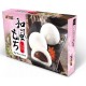 ROYAL FAMILY Mochi haricots rouges 210g