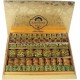 NC Baklava Mixte Royal Extra Zaitoune 0.75Kg