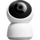 Caméra Ip Wifi Surveillance Bébé Babyphone Video Android Ios + Sd 8go Yonis