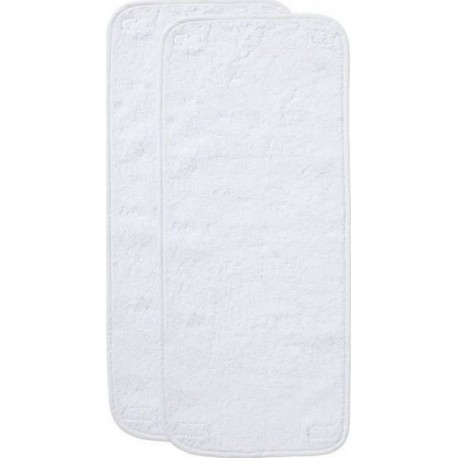 Babycalin Lot 2 Serviettes Pour Matelas A Langer Blanc