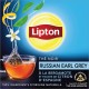 LIPTON Thé noir russian 20 sachets