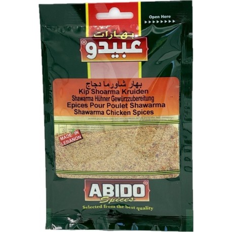Abido Épices Shawarma Poulet (kebab) l'unité de 0.05Kg