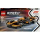 LEGO 77251 Speed Champions Voiture F1 McLaren Team MCL38