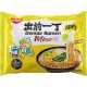 NISSIN Demae ramen miso