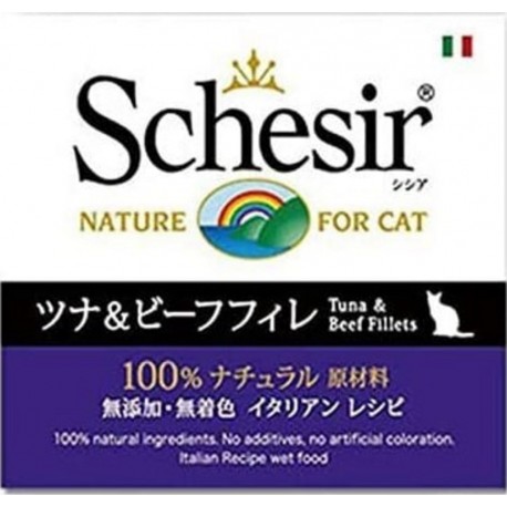 SCHESIR Patee Pour Chat En Gelée Schesir Boite 85g Thon Filet Boeuf 85g