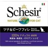 SCHESIR Patee Pour Chat En Gelée Schesir Boite 85g Thon Filet Boeuf 85g