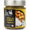 LE COQ NOIR Pâté de Curry Japonais Doux
