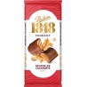 POULAIN Chocolat Au Lait Beurre de Cacahuète