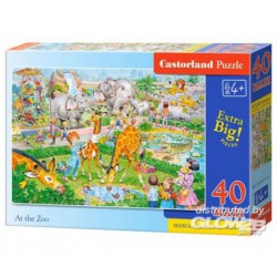 Puzzle Au Zoo, Puzzle 40 pièces maxi