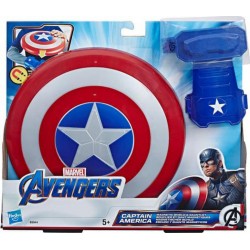 Nerf - Marvel Avengers Captain America