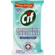 Cif Maxi Pack Antibactérien et Brillance Multi-Usages 120 Lingettes (lot de 3)
