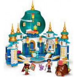 LEGO 43181 tbd-Disney-12