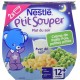 Nestlé P’tit Souper Plat du Soir Crème de Petits Pois Petites Pâtes