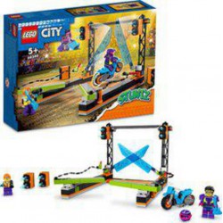 LEGO DEFI CASCADE LAME CITY