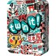 Asmodee Twin It Japan Jeu d'observation